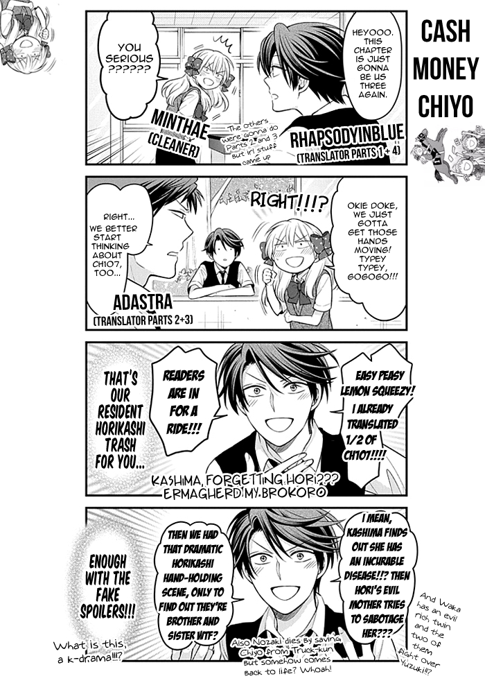 Gekkan Shojo Nozaki-kun Chapter 106 15